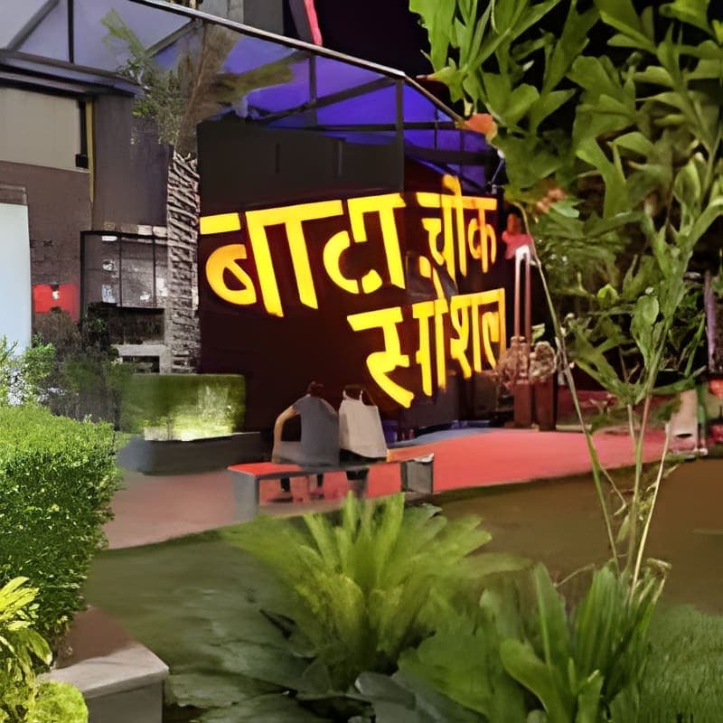 Bata-Chowk-SOCIAL image 5